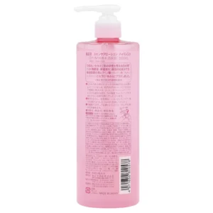 Skin Care Lotion, High Moist, 16.9 fl oz (500 ml)