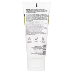 Retinol, Advanced Firming Cream, 2 fl oz (59 ml)