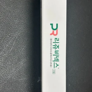 Rejuvenex Rejuran Korea PDRN Skin Booster Cream 10 g