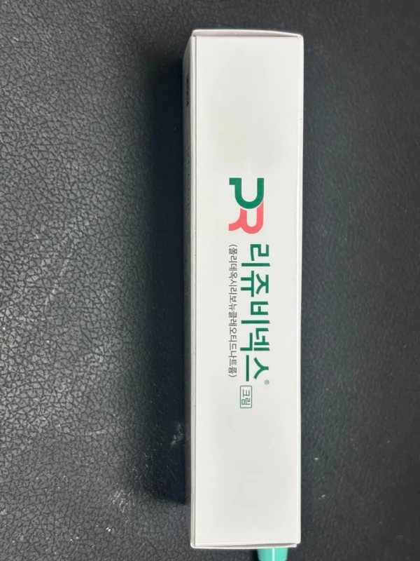 Rejuvenex Rejuran Korea PDRN Skin Booster Cream 10 g