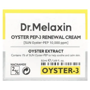 Oyster Pep-3 Renewal Cream , 1.69 fl oz (50 ml)