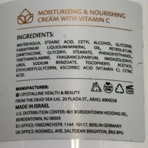 (2-Pk) SKIN CARE Pro ~ VITAMIN C MOISTURIZING NOURISHING FACE NECK & HANDS CREAM