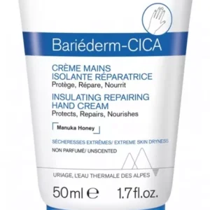 URIAGE BARIEDERM [Range Choice] Cica Cream Lip SPF50 Daily Cracks EXP:2027