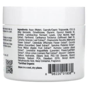 Probiotic Nourishing Moisturizer, 2.25 oz (64 g)