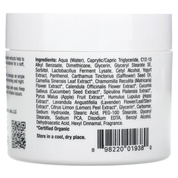 Probiotic Nourishing Moisturizer, 2.25 oz (64 g)