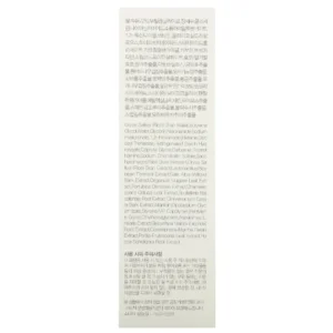 9 Wishes Bright Lucent Serum, 1.7 fl oz (50 ml)